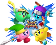 Kirby: Triple Deluxe