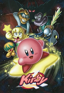 Kirby's Dream Collection Special Edition poster (USA)