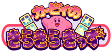 Kirby's Star Stacker (Super Famicom)