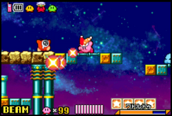 KatAM Beam.png