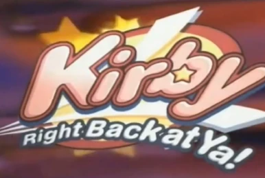 星のカービィ 新テーマソング (CD) | カービィWiki | Fandom