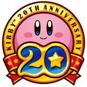 Kirby20thAnniversary