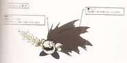 Dark Meta Knight