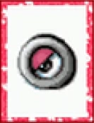 タッチ! 刹那のカルタ取り（ウルトラスーパーデラックス）