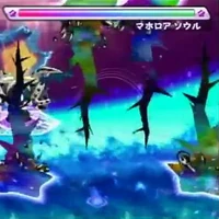 マホロア ソウル カービィwiki Fandom