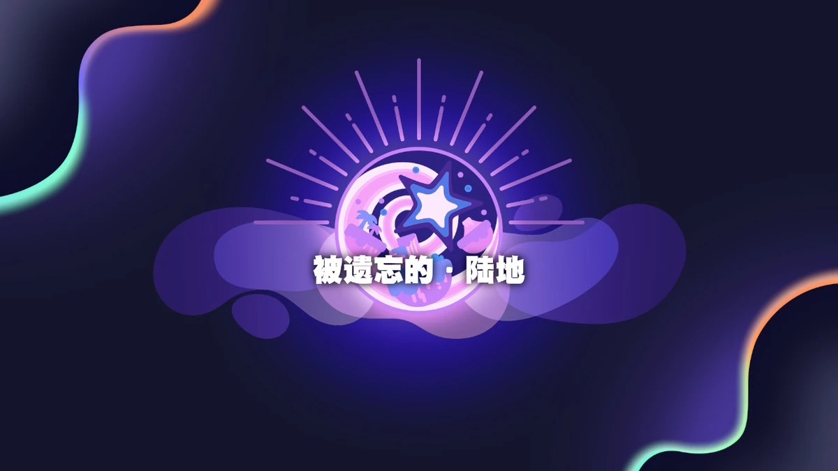 Steam Workshop::死的剩4个自用, image size:1200x675