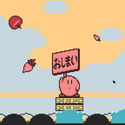 カテゴリ:大乱闘スマッシュブラザーズ SPECIAL | カービィWiki