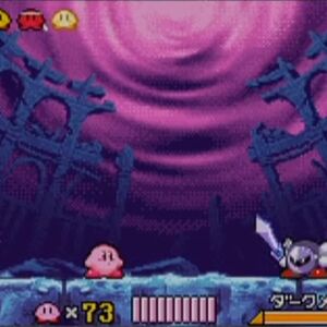 ダークメタナイト カービィwiki Fandom