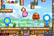 Kirby & The Amazing Mirror