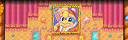 KMA Dedede Resort Stage 10.png