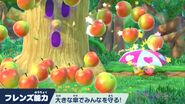 Parasol Waddle Dee uses a larger version of his parasol to protect himself and Kirby against Whispy Woods.