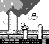 DL2 Waddle Dee.gif (3 KB) Kirby's Dream Land 2