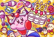 FelizCumpleañosKaabi!.png (1,44 MB) Artwork del Twitter de Kirby.