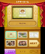 影像室 tdx