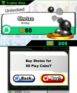 SSB3DS Play Coin