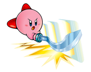 Artwork de Kirby y el Laberinto de los Espejos.