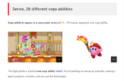 28CopyAbilities.png