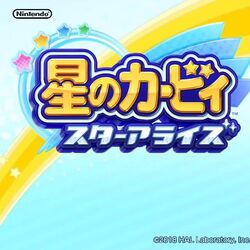 カービィwiki Fandom カービィwiki Fandom