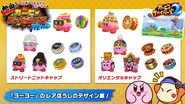 Kirby Fighters 2 (Yo-Yo's Rare Hats)