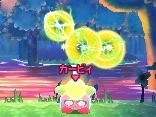 かがくけんきゅうしょ(黄)