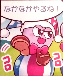 Marxcomic018.png