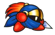 Ninjaka.jpg (35 kB) En Kirby Super Star
