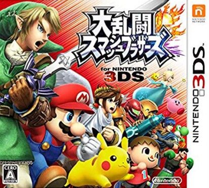 大乱闘スマッシュブラザーズ For Nintendo 3ds カービィwiki Fandom 大乱闘スマッシュブラザーズ For Nintendo 3ds カービィwiki Fandom