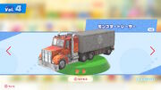 Gotcha figure226