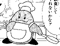 Kawasakicomic022