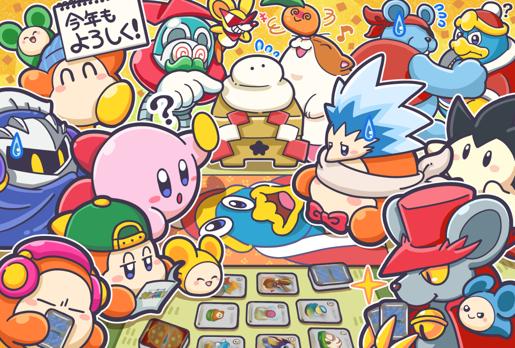 Mikarin Kagamimocchi Kirby Wiki Fandom