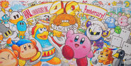 Artwork del 40 aniversario de HAL Laboratory.