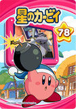 Kirby: Right Back at Ya!