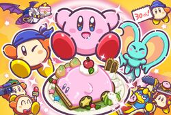 Elfilin - WiKirby: it's a wiki, about Kirby!