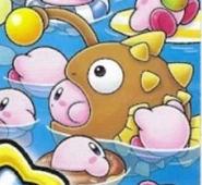 "Kirby of the Stars: Find!!"