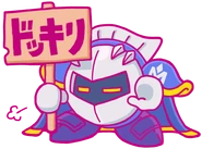 Kirby 25th Anniversary website