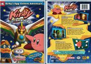 Kirbyseggcellentadventuredvd