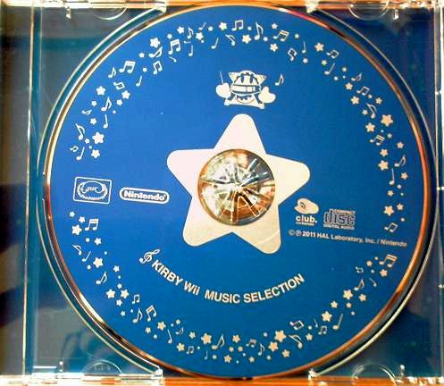 星のカービィ Wii ミュージックセレクション | カービィWiki | Fandom