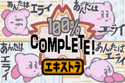 100% dfdx1