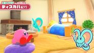 Kirby and Elfilin inside Kirby's house.