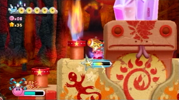 炎の魔人像 カービィwiki Fandom