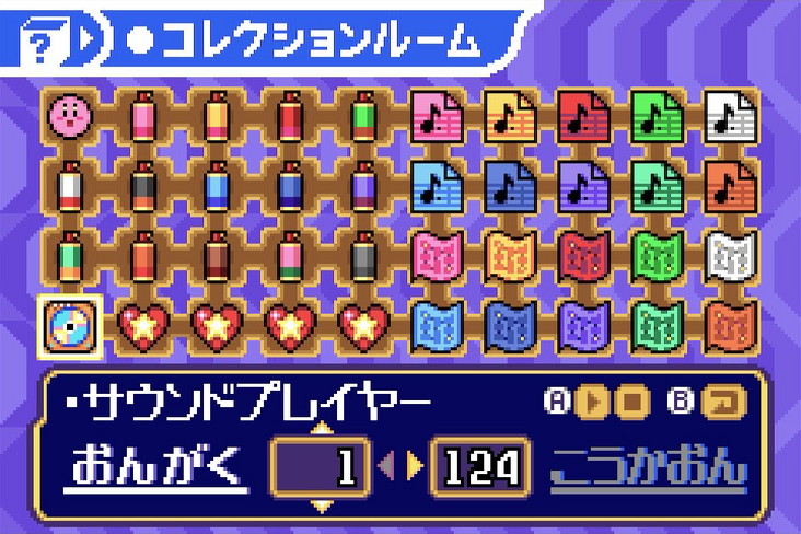 732?cb=20241102061706&path- 732?cb=20241102061706&path-