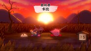 Wii豪华版