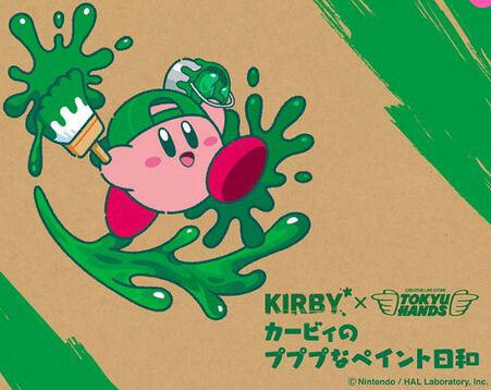 HAL Laboratory Teases New Kirby Games In 2021