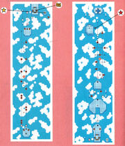 KTnT Stage 5-3.jpg