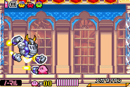Kirby & The Amazing Mirror