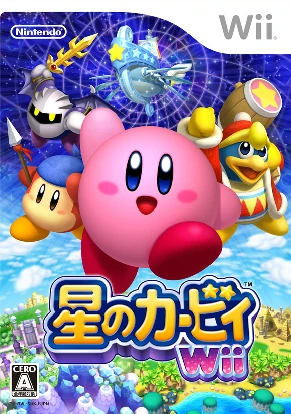 星之卡比wii 星之卡比wiki Fandom 星之卡比wii 星之卡比wiki Fandom