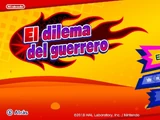 El Dilema del Guerrero
