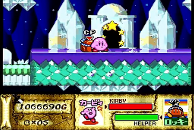 星のカービィ エアプッシュカービィDX | カービィWiki | Fandom