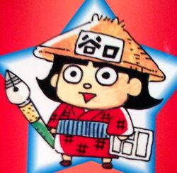 谷口あさみ カービィwiki Fandom 谷口あさみ カービィwiki Fandom