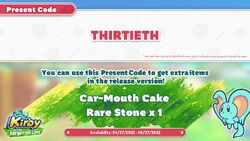 KirbyetleMondeOublié CodeCadeau30emeAnniversaire.jpg